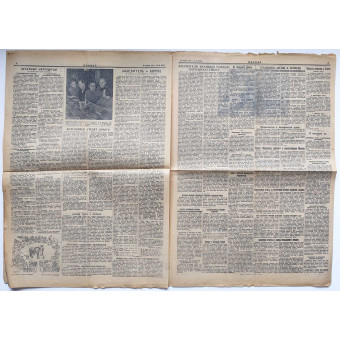 Central newspaper Pravda, January 20, 1940. Espenlaub militaria
