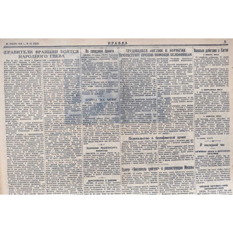 Central newspaper Pravda, January 20, 1940. Espenlaub militaria