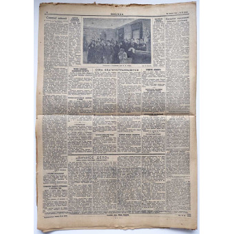 Central newspaper Pravda, January 20, 1940. Espenlaub militaria