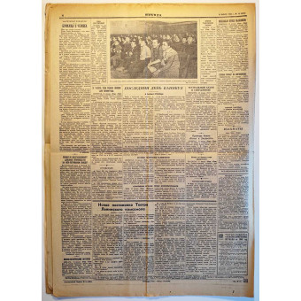 Central newspaper Pravda (The Truth) dated January 13, 1940. Espenlaub militaria