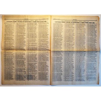 Central party newspaper Pravda, January 17, 1940. Espenlaub militaria