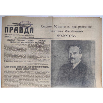 Central Soviet newspaper Pravda, March 9, 1940. Espenlaub militaria