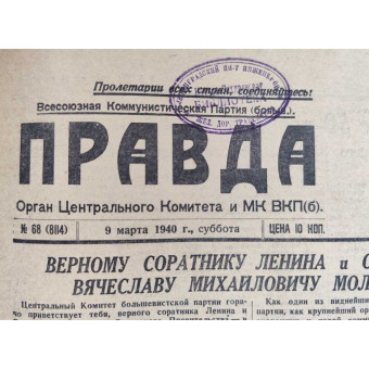 Central Soviet newspaper Pravda, March 9, 1940. Espenlaub militaria
