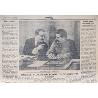 Central Soviet newspaper Pravda, March 9, 1940. Espenlaub militaria