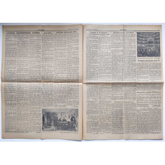 Central Soviet newspaper Pravda, March 9, 1940. Espenlaub militaria