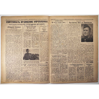 Journal Lenfront La garde de la patrie, 30 juillet 1943. Espenlaub militaria