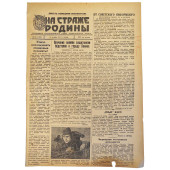 Lenfront newspaper "On Guard of the Motherland", October 14, 1943