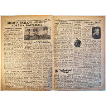 Lenfront newspaper On Guard of the Motherland, September 3, 1943. Espenlaub militaria