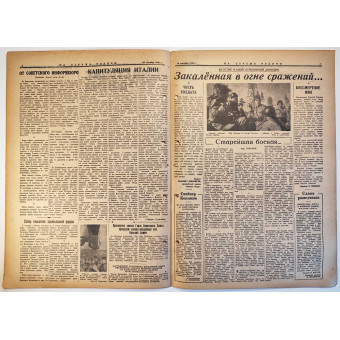 Ленинградская газета На Страже Родины, 10 сентября 1943 г.. Espenlaub militaria