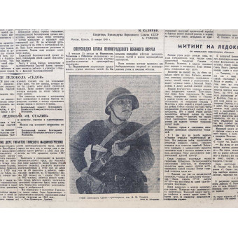 Moscow newspaper Pravda (The Truth), January 16, 1940. Espenlaub militaria