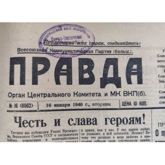 Moscow newspaper Pravda (The Truth), January 16, 1940. Espenlaub militaria