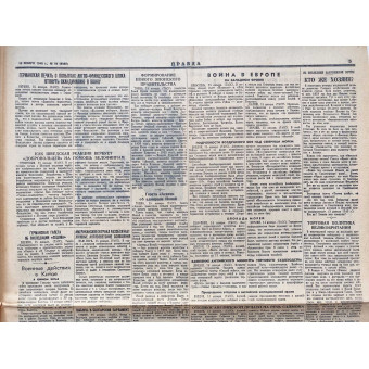 Moscow newspaper Pravda (The Truth), January 16, 1940. Espenlaub militaria