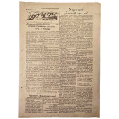 Naval newspaper "Dozor" dated May 3, 1942