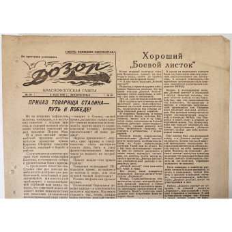 Naval newspaper Dozor dated May 3, 1942. Espenlaub militaria