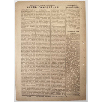 Naval newspaper Dozor dated May 3, 1942. Espenlaub militaria