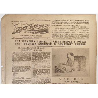 Naval newspaper Dozor (The Watch) dated January 22, 1942. Espenlaub militaria