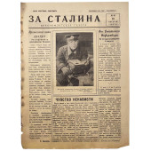 Naval newspaper "For Stalin" dated August 10, 1941