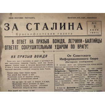 Navy newspaper For Stalin dated July 5, 1941. Espenlaub militaria