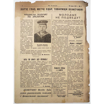 Newspaper 1941 For Stalin June 29. Espenlaub militaria