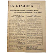 Newspaper of baltic naval aviation "For Stalin" dated July 24, 1941