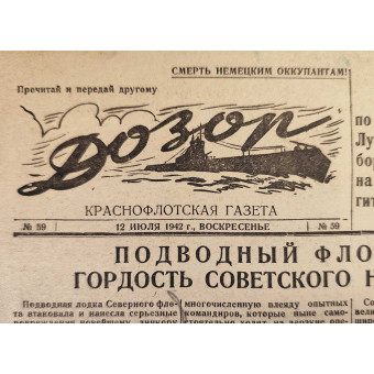 Newspaper Dozor about the attack on Tirpitz dated July 12, 1942. Espenlaub militaria