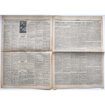 Newspaper Pravda dated January 18, 1940. Espenlaub militaria