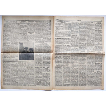 Newspaper Pravda dated January 18, 1940. Espenlaub militaria