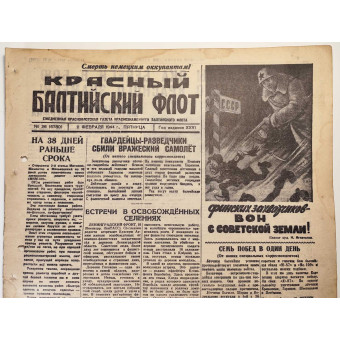 Газета Красный Балтийский Флот от 11 февраля 1944 г.. Espenlaub militaria