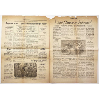 Newspaper Stalins Guard dated November 7, 1942. Espenlaub militaria