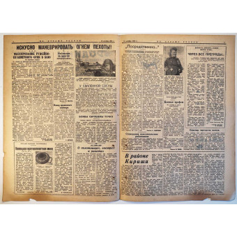 Красноармейская газета На Страже Родины, 15 октября 1943 г.. Espenlaub militaria