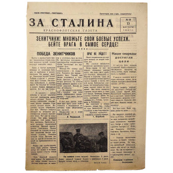 Red Baltic Navy newspaper For Stalin dated August 13, 1941. Espenlaub militaria