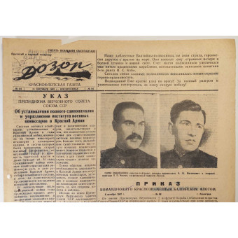 Journal Dozor, 11 octobre 1942. Espenlaub militaria