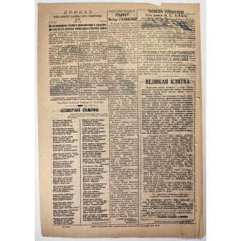 Journal Dozor, 11 octobre 1942. Espenlaub militaria