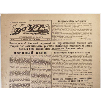 Red Navy newspaper 1942 Dozor (The Watch), April 14. Espenlaub militaria