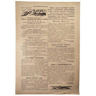 Russian Submariners Newspaper of the KBF Dozor dated June 7, 1942. Espenlaub militaria