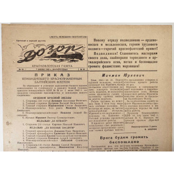 Russian Submariners Newspaper of the KBF Dozor dated June 7, 1942. Espenlaub militaria