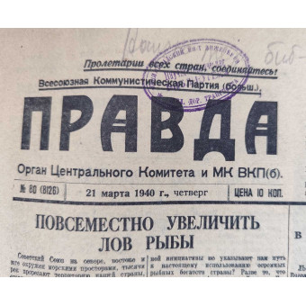 Soviet main newspaper Pravda, March 21, 1940. Espenlaub militaria