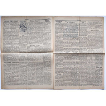 Soviet main newspaper Pravda, March 21, 1940. Espenlaub militaria