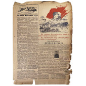 Советская военно-морская газета "Дозор" от 1 мая 1942 г.