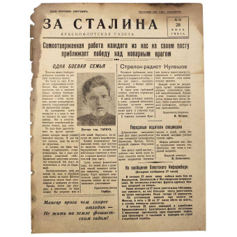 Soviet Navy newspaper For Stalin dated July 28, 1941. Espenlaub militaria
