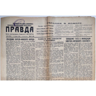 Советская газета Правда от 16 июня 1940 г.. Espenlaub militaria