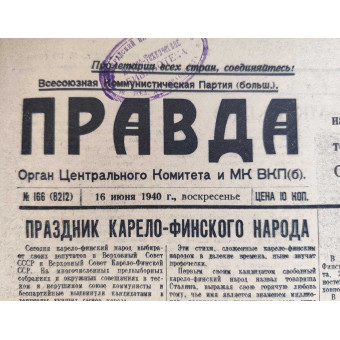 Советская газета Правда от 16 июня 1940 г.. Espenlaub militaria
