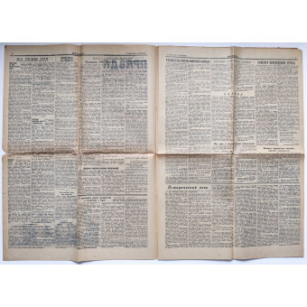 Советская газета Правда от 16 июня 1940 г.. Espenlaub militaria