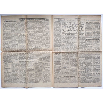 Советская газета Правда от 16 июня 1940 г.. Espenlaub militaria