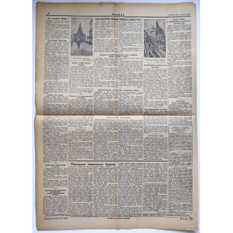 Soviet newspaper Pravda, March 23, 1940. Espenlaub militaria