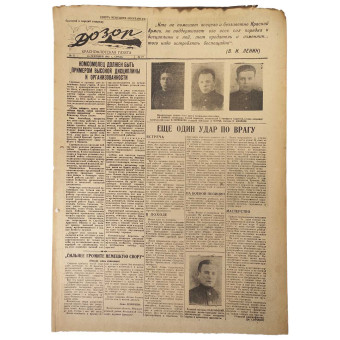 Soviet submariners newspaper Dozor dated September 16, 1942. Espenlaub militaria