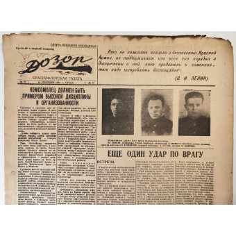 Soviet submariners newspaper Dozor dated September 16, 1942. Espenlaub militaria