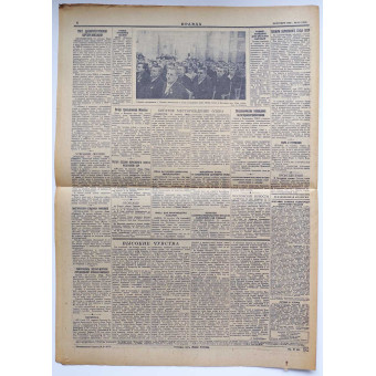 The Central Committee newspaper Pravda, September 26, 1939. Espenlaub militaria