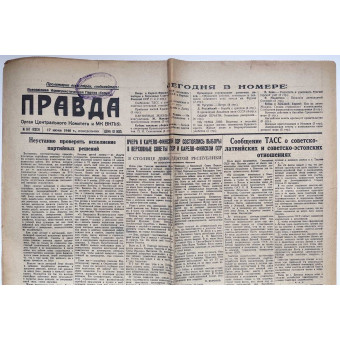 The main newspaper of the Communist Party Pravda, June 17, 1940. Espenlaub militaria