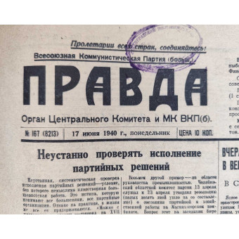 The main newspaper of the Communist Party Pravda, June 17, 1940. Espenlaub militaria